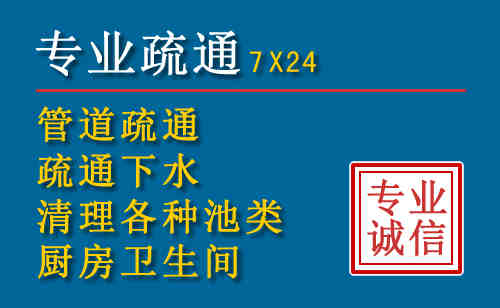 青山湖搬家公司提示：夏季高温季节长途搬家的6大常识